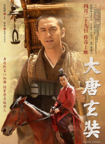 绝望的主妇2020